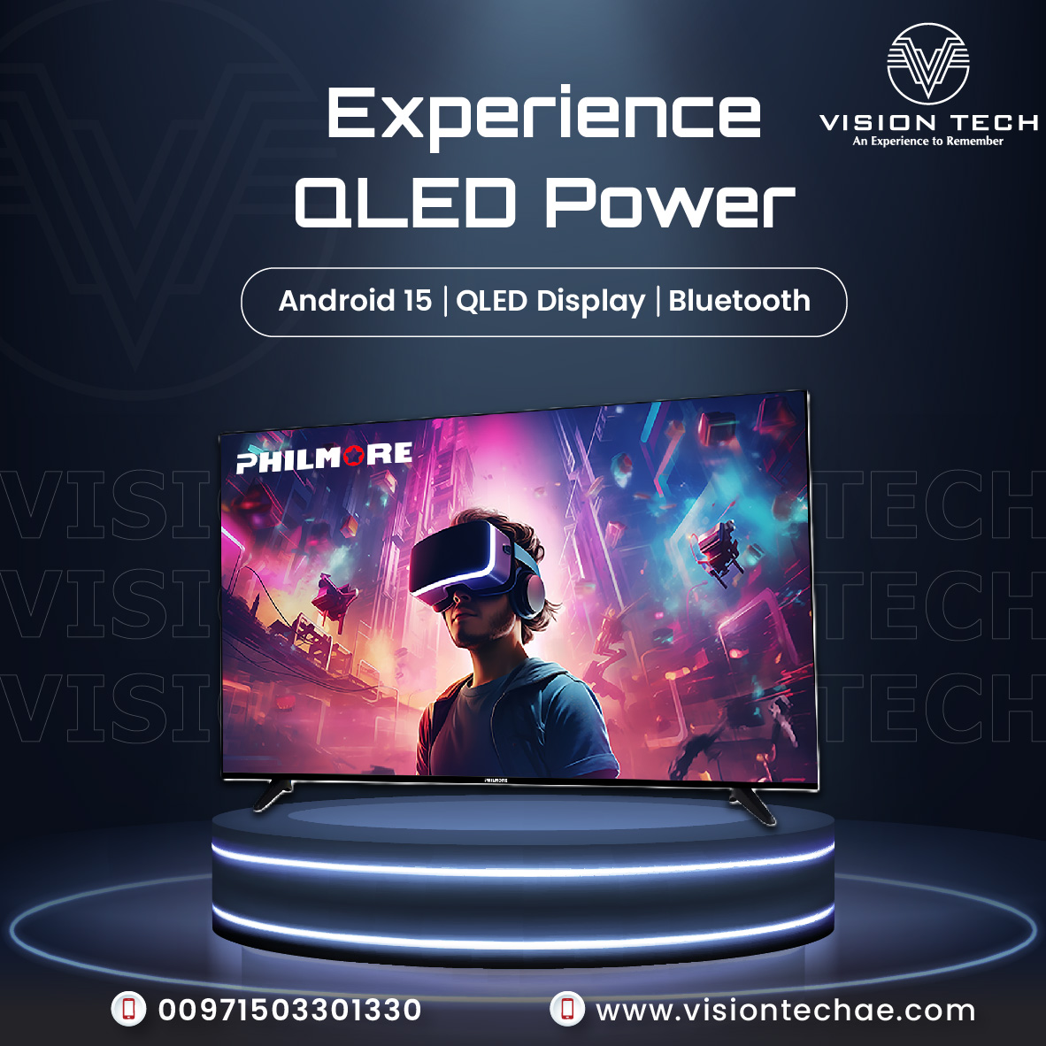 أفضل شاشات تلفزيون في الإمارات 2026 (دليل الشراء الكامل)